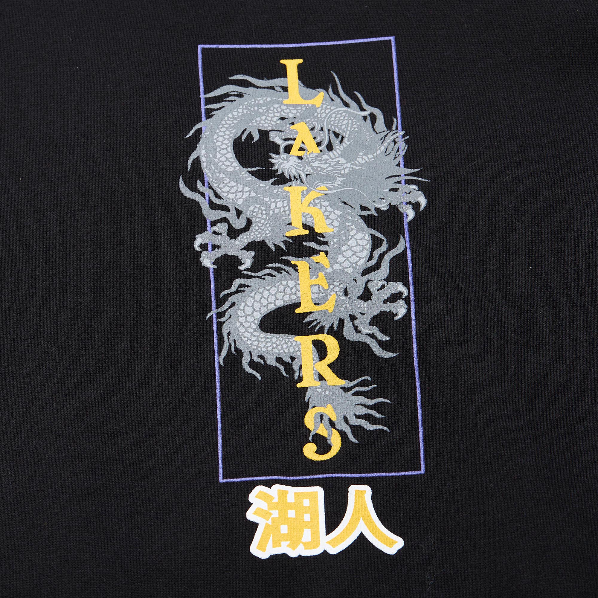 Lakers discount japanese hoodie