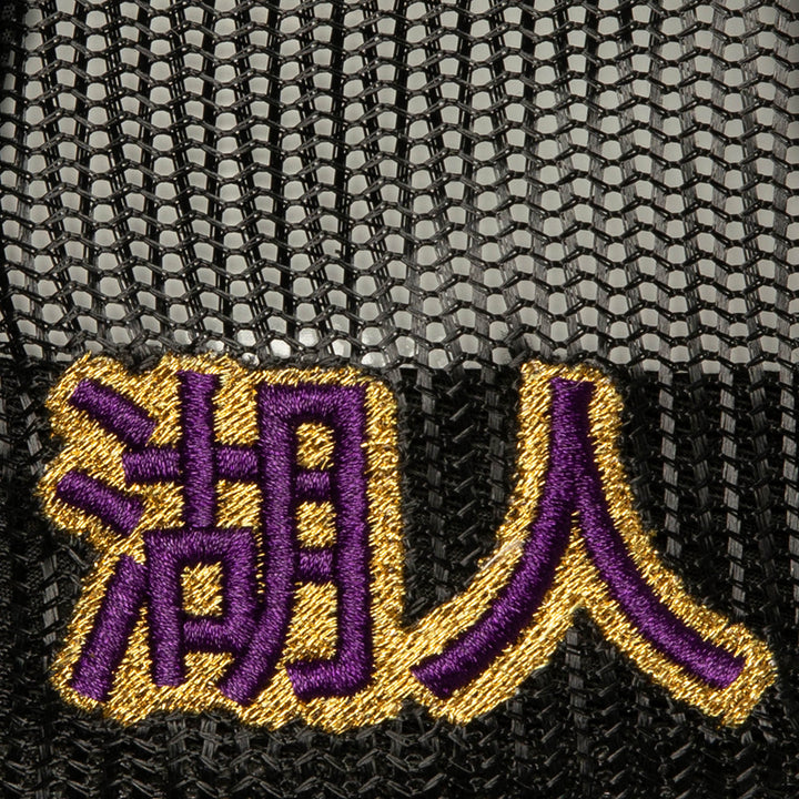 Lakers Asian Hrtg Dragon Hat