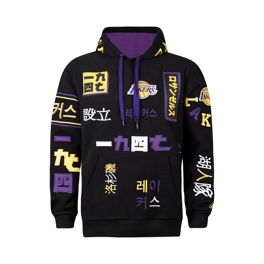 Lakers hoodie near store me